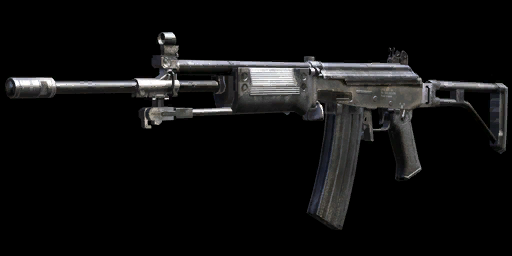 Image - Galil menu icon BOII.png - The Call of Duty Wiki - Black Ops II