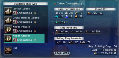 Shipmenu