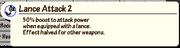Lanceattack2