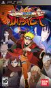 Naruto-Shippuden-Ultimate-Ninja-Impact-Box-Art.jpg