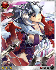 Ouroboros 1