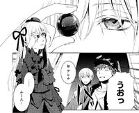 AnnaMeetsShouhei