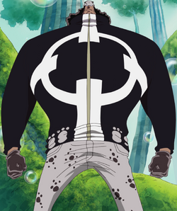 http://img4.wikia.nocookie.net/__cb20130120213710/onepiece/images/thumb/8/80/Pacifista_Infobox.png/250px-Pacifista_Infobox.png