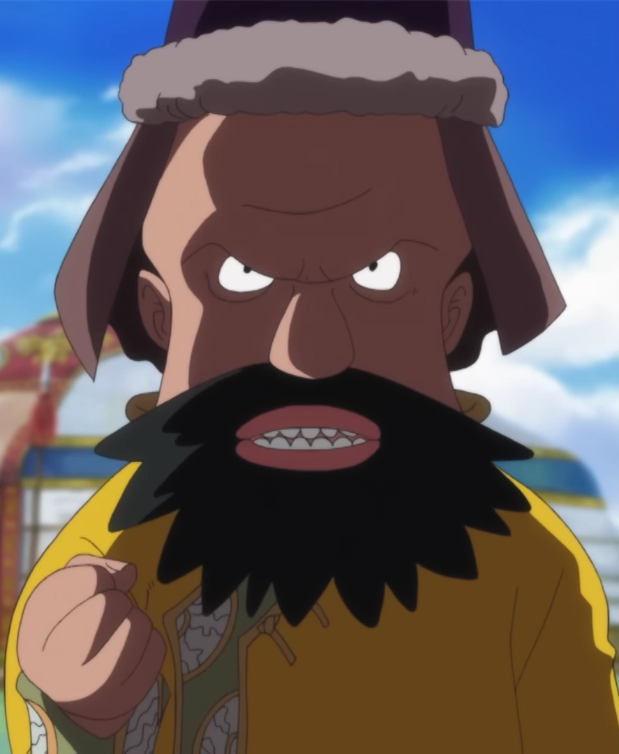 one piece