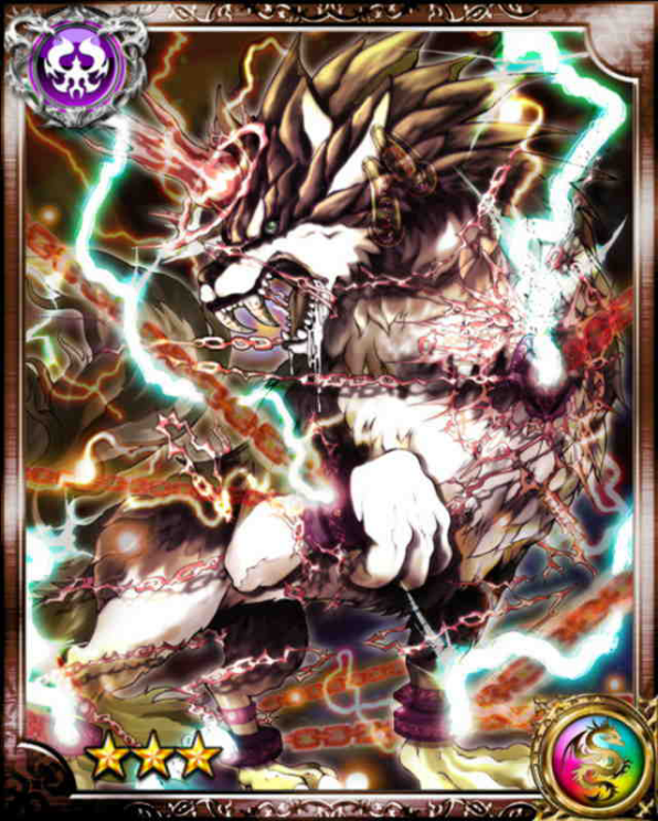 garm tisart