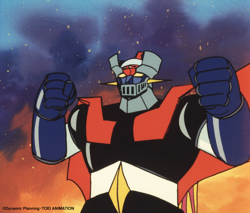 Mazinger Z