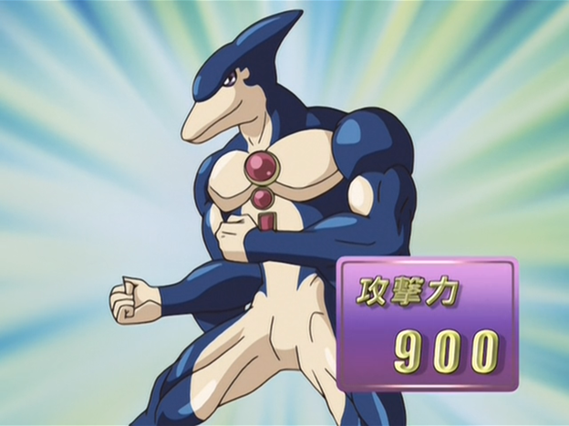 NeoSpacianMarineDolphin-JP-Anime-GX-NC.png