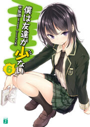 Boku wa Tomodachi ga Sukunai v06 000