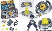 Toupie-beyblade-metal-fusion-Thermal-Pisces-DF145BS-BEYBLADE-SHOP