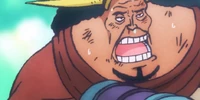Mounblutain one piece