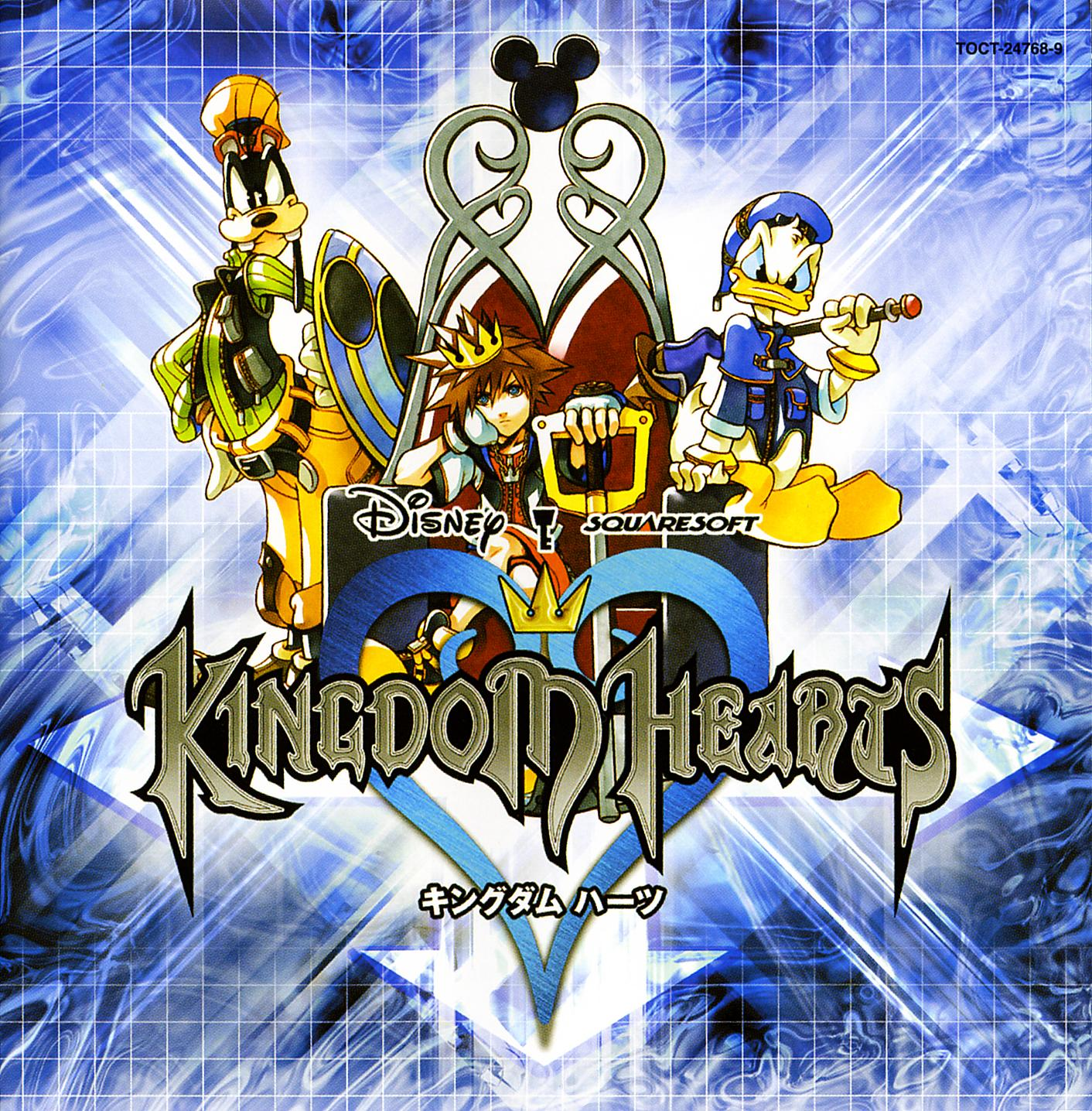 Kingdom_Hearts_Original_Soundtrack_Cover.png