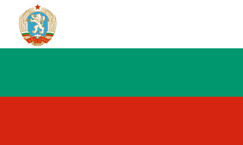 Flag_of_Communist_Bulgaria.png