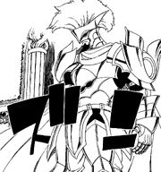 The White Knight