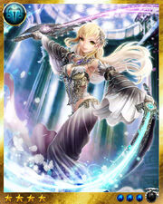 Freyja 3
