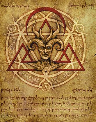 necronomicon book of dead names flash game