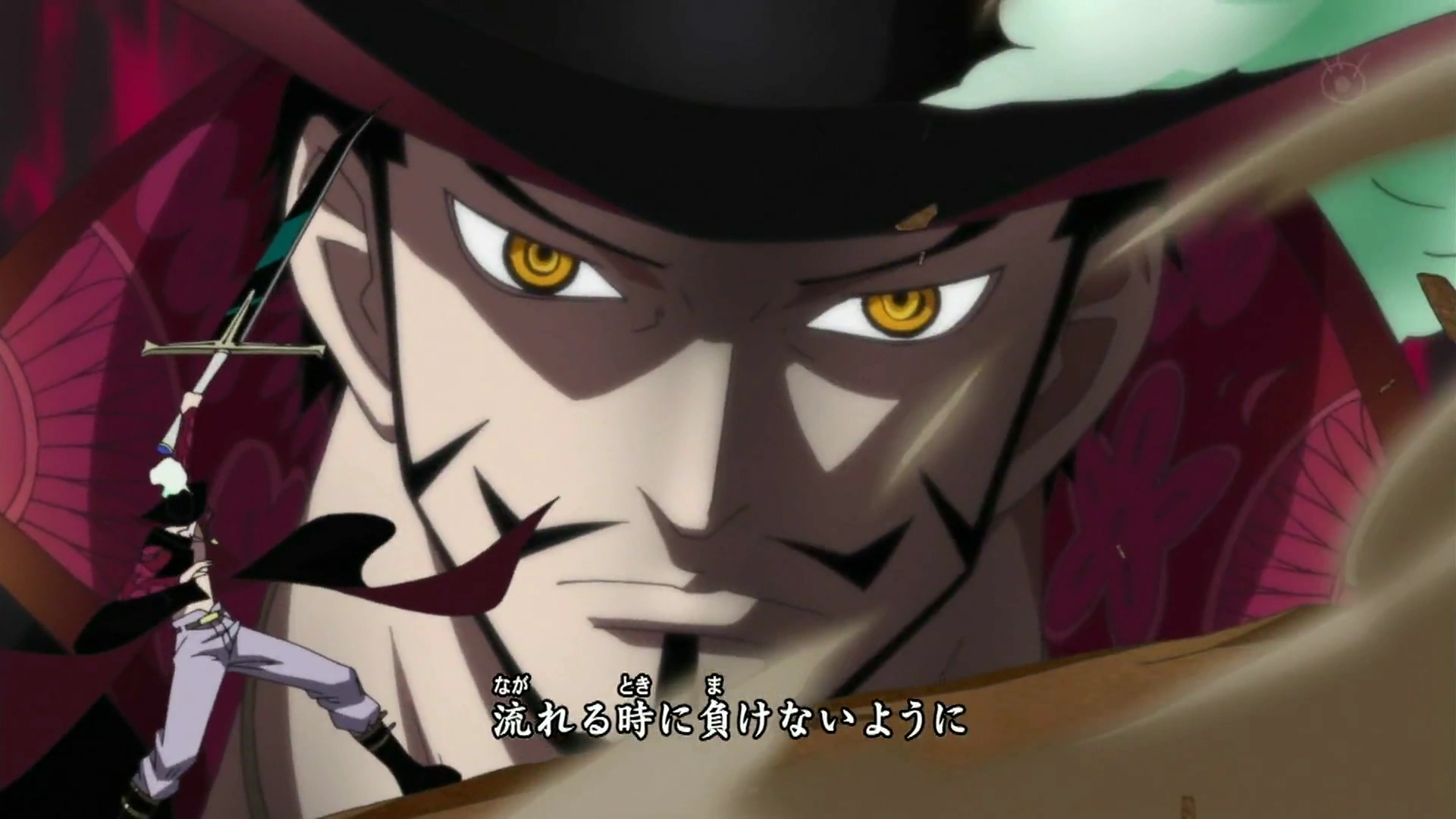 Dracule Mihawk One Piece Wiki