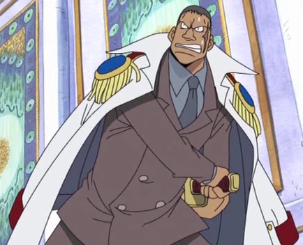 Sicily one piece