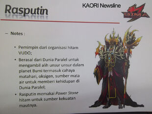 Rasputin