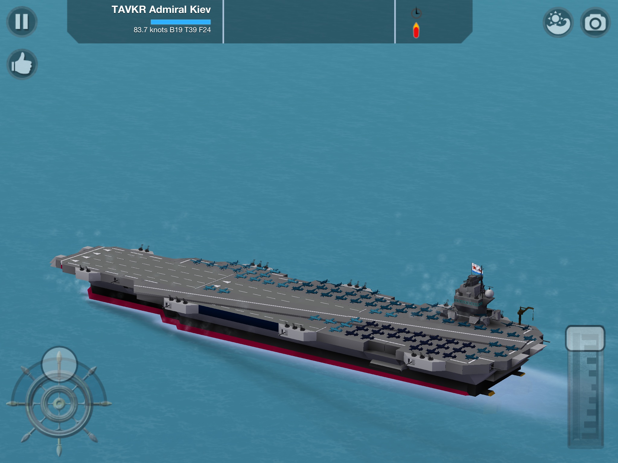 for ios download Super Warship