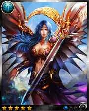 Vara the patron