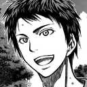 Ogiwara mugshot