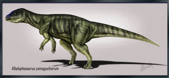 Albalophosaurus yamaguchiorum by karkemish00