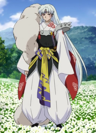 Okuni full 2