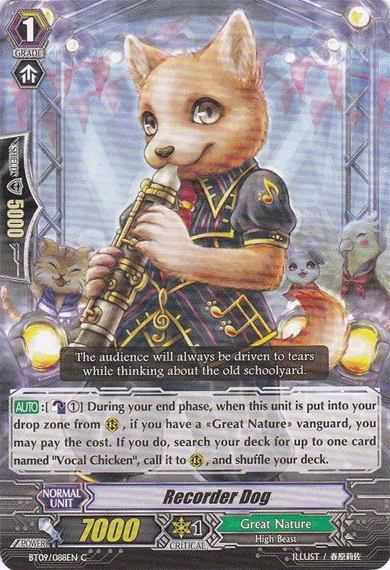 Recorder Dog Cardfight!! Vanguard Wiki