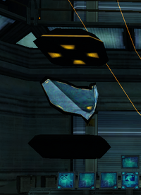 Thermal Visor item form