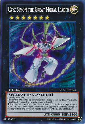 CXyzSimontheGreatMoralLeader-NUMH-EN-ScR-1E