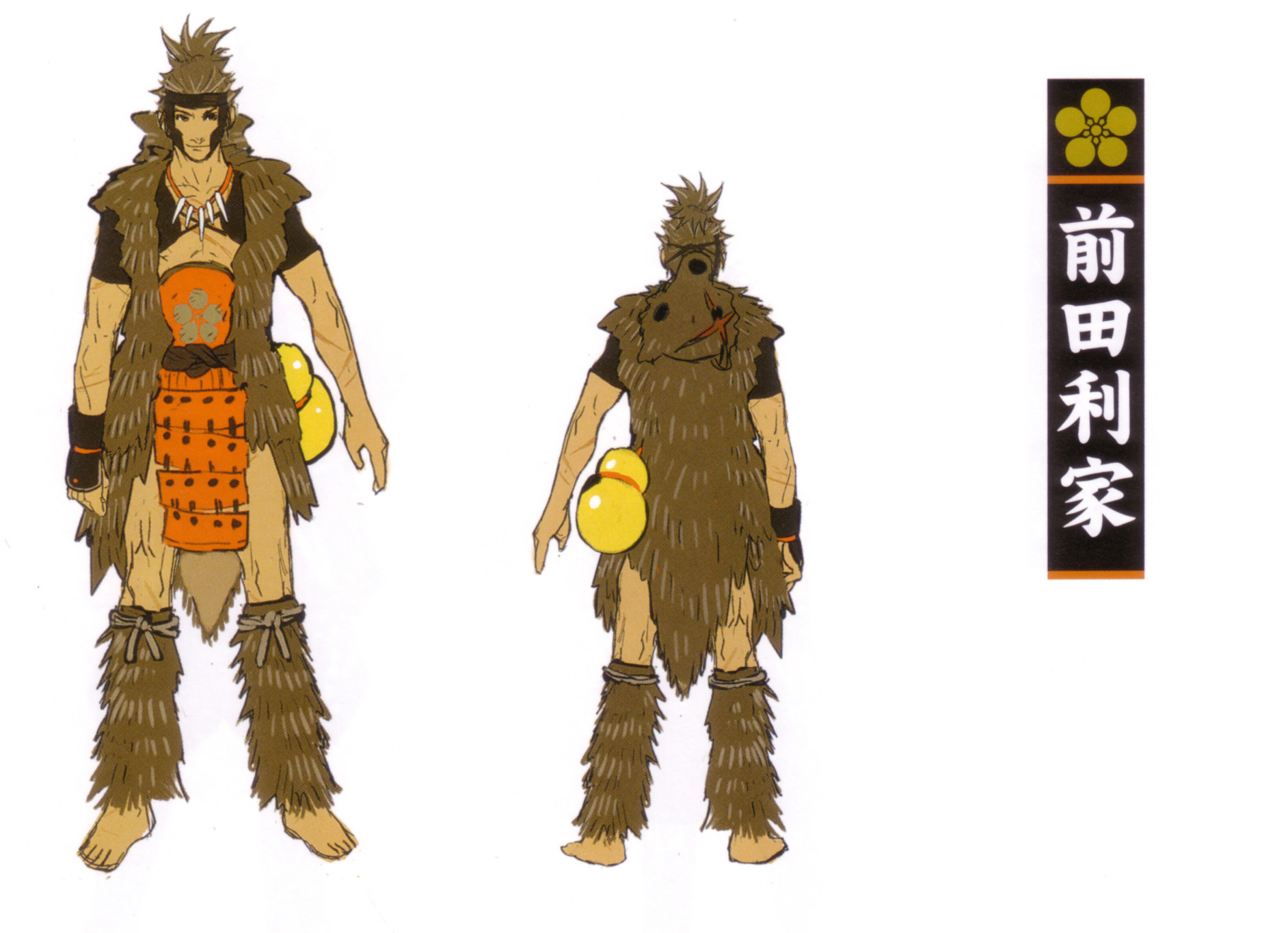 Toshiie-concept.jpg