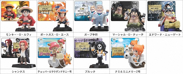 one piece super deformed figures