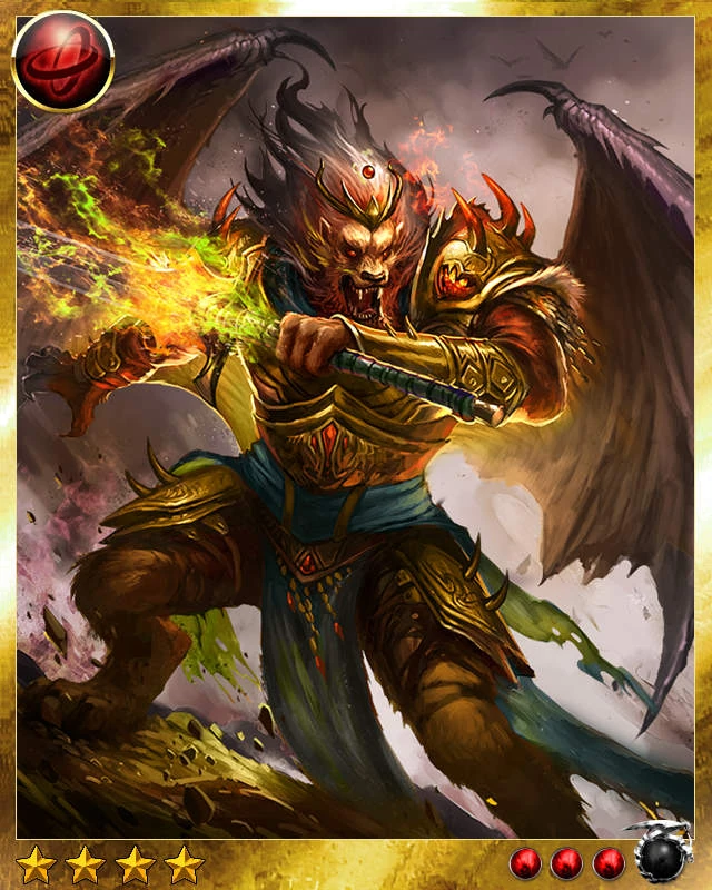 Sabnock the Varlet Reign of Dragons Wiki