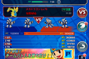 Team Battle 1