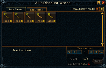 Ali's Discount Wares (Defensive blackjack) stock