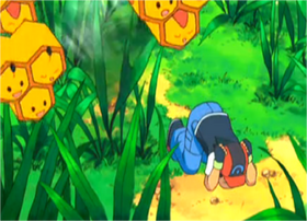 Ash becoming smaller