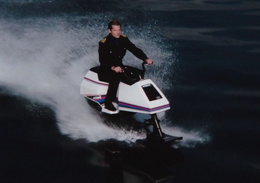 The Wetbike