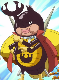 Mushi Mushi no Mi, Model Kabutomushi Infobox