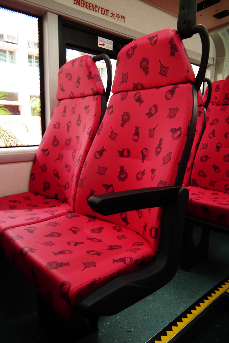 Image Kmb Aas Se Seats