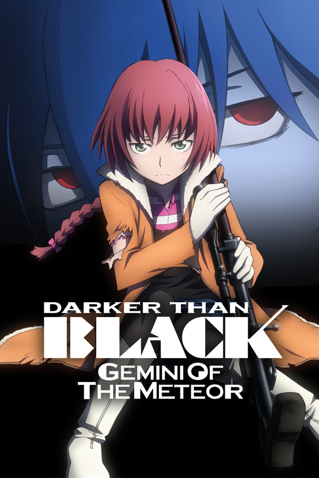 Darker Than Black *Hei & Yin*  Anime, Anime nerd, Manga anime