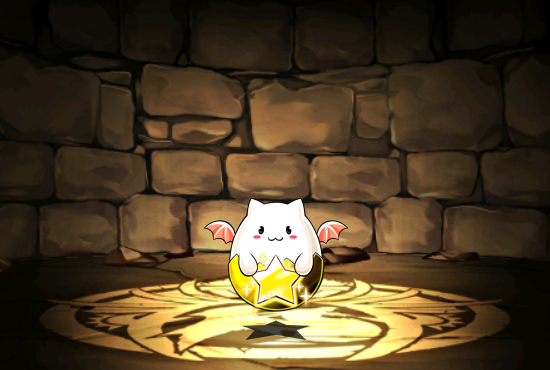 tamadra plush