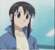 Nyamo GIF 4