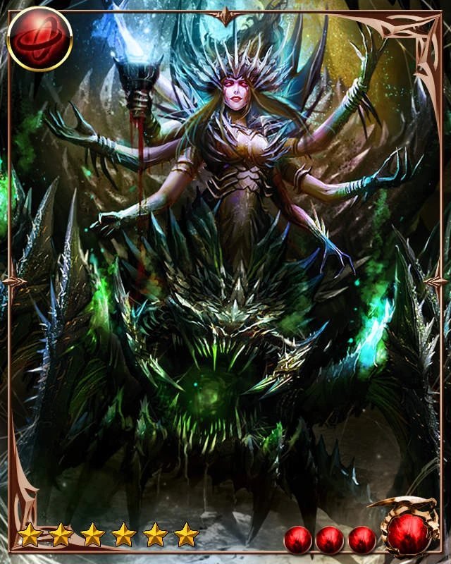 Eris Reign of Dragons Wiki