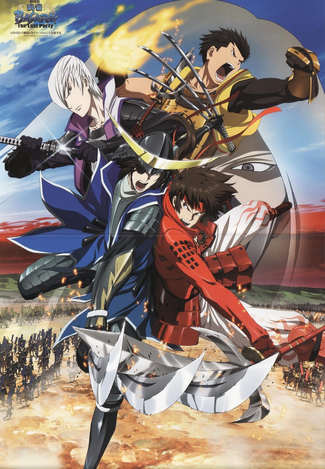 Sengoku.Basara.full.524062.jpg