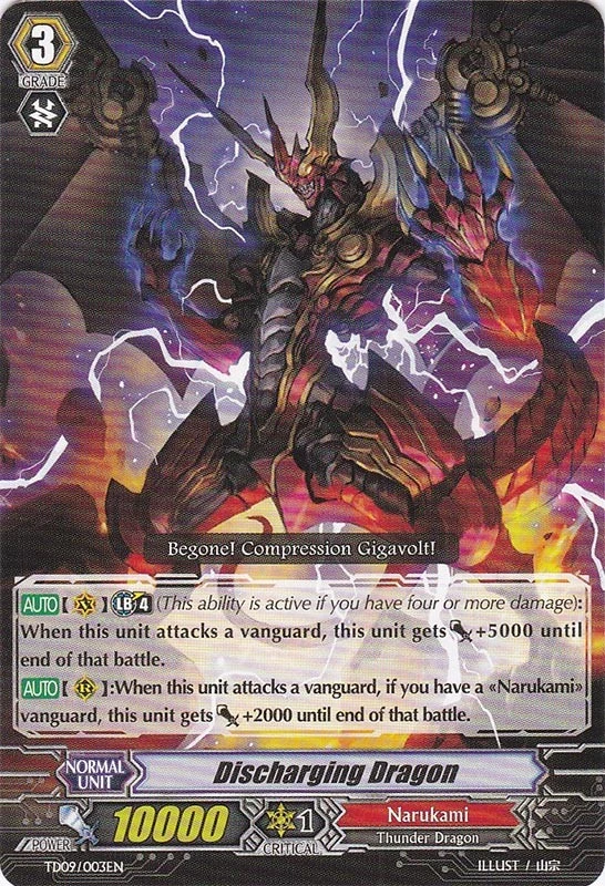 Discharging Dragon Cardfight!! Vanguard Wiki