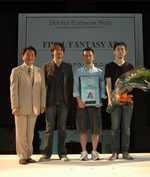 PS Awards 2006