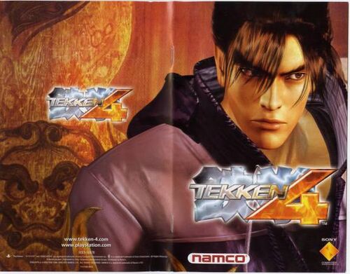 Image - Jin Kazama - Wallpaper Image - Tekken 4.jpg - The ...