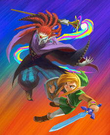 Artwork Link contra Yuga ALBW