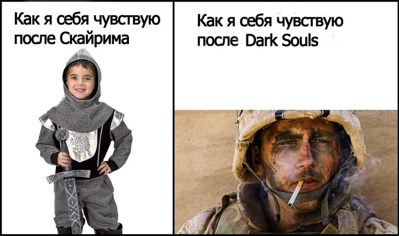 [Изображение: Dark-Souls-Skyrim-%D0%B8%D0%B3%D1%80%D1%...44520.jpeg]