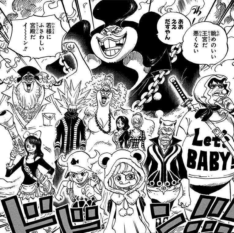 Manga One Piece Page 958